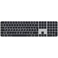 Tastaturi