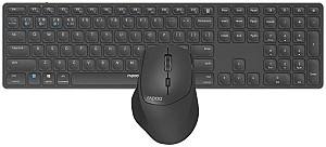 Набор Клавиатура + Мышь Rapoo 9800M Wireless Multimode Set, Dark Grey