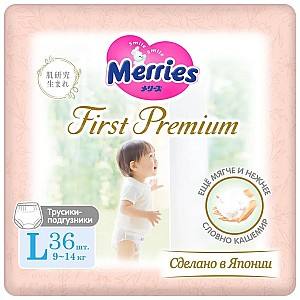Памперсы для детей Merries First Premium размер L