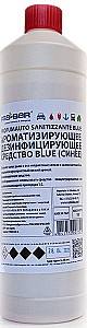 Curatare interior auto Fraber Aroma Profumauto Sanitizzante Blue 1kg