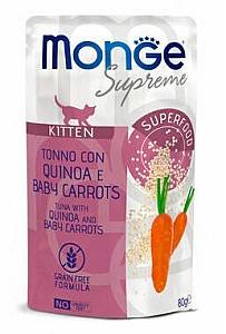 Hrana umeda pentru pisici Monge POUCH SUPREME KITTEN Tuna/Quinoa/Baby Carrot 80gr