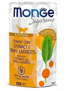 Hrana umeda pentru pisici Monge POUCH SUPREME KITTEN Tuna/Spinach/Baby Carrot 80gr