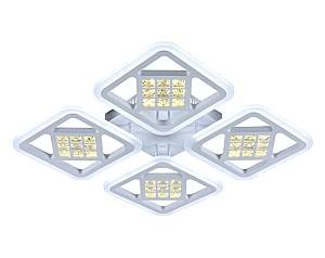 Люстра светодиодная (лед) Victoria Lighting Jurmala PL4