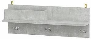 Cuier KompaniT V-6 Atelie deschis (Gri)
