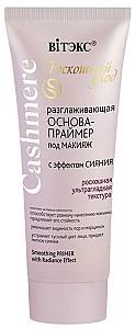 Primer pentru fata Vitex Smoothing Primer