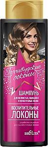 Шампунь для волос Bielita Delightful Curls