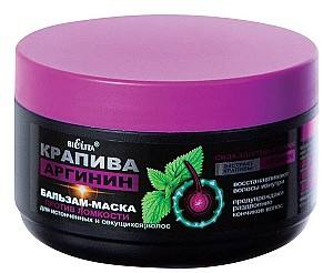 Кондиционер для волос Bielita Arginine