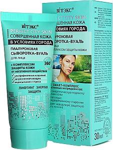 Ser pentru fata Vitex Perfect City Skin