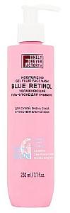 Гель для лица Family Forever Factory Blue Retinol