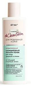 Toner pentru fata Vitex Salicylic Lotion Tonic
