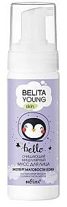 Мыло для лица Bielita Cleansing Facial Mousse