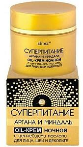 Crema pentru fata Vitex Oil Cream