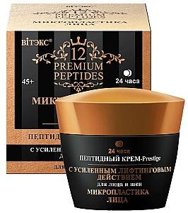 Crema pentru fata Vitex Peptide Cream-Prestige