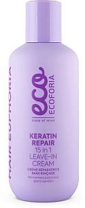 Crema pentru par Ecoforia Keratin Repair 15 in 1