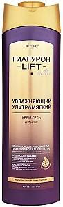 Gel de dus Vitex Moisturizing ultra-soft