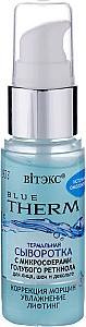 Ser pentru fata Vitex Blue Therm
