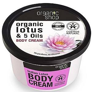 Крем для тела Organic Shop Lotus and 5 Oils Body Cream