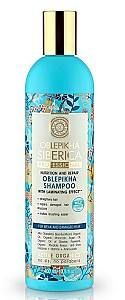Шампунь для волос Natura Siberica Shampoo for Weak and Damaged Hair