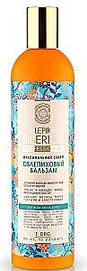 Кондиционер для волос Natura Siberica Conditioner For All Hair Types