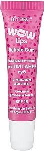 Balsam de buze Vitex Wow lips bubble gum