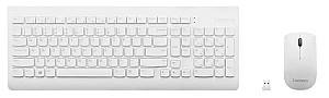 Набор Клавиатура + Мышь Lenovo 510 USB White