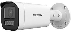 Камера видеонаблюдения Hikvision DS-2CD1643G2-LIZSU
