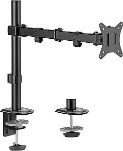 Suport pentru televizor SENSE7 Float Arm