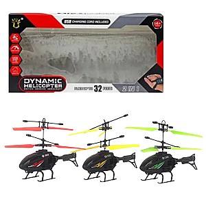 Игрушка на пульте управления Essa Toys KP666-37