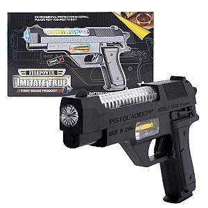 Игрушечное оружие Essa Toys «Огневая мощь» 814B