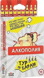 Настольная игра GaGa Games Алкополия. Тур по Барам GG019