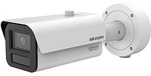 Камера видеонаблюдения Hikvision IDS-2CD7A46G2-IZHS