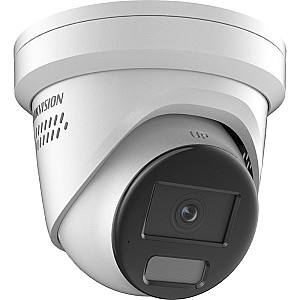 Камера видеонаблюдения Hikvision DS-2CD2387G2H-LISU/SL