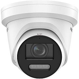 Камера видеонаблюдения Hikvision DS-2CD2387G2-LSU/SL