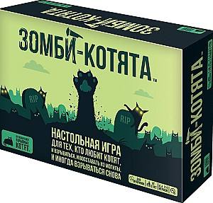 Настольная игра Hobby World Зомби-котята 915608