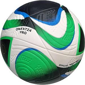 Мяч ArenaSport 883852 N2