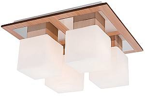 Lustra Ozcan 5008-4