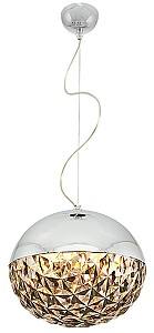 Lustra Ozcan 4713A
