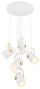 Lustra Ozcan 5019-5A White