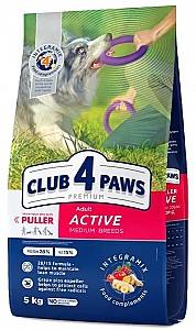 Сухой корм для собак Club4Paws Premium Adult Active Medium 5kg