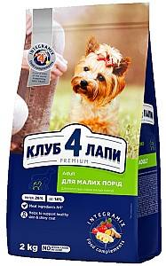 Сухой корм для собак Club4Paws Adult Small Breeds Chicken 2kg