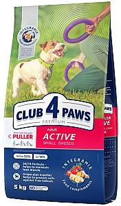 Сухой корм для собак Club4Paws Premium Adult Active Small 5kg