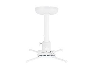 Suport pentru televizor Multibrackets M UNIVERSAL PROJECTOR CEILING MOUNT