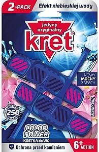 Освежитель для туалета KRET Water Lily