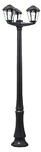 Встраиваемый светильник Fumagalli DINO NARDO/GIAMPY 3L 8.5W