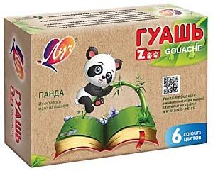 Гуашь Luci ЗООПАРК 007226 (28)