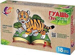 Гуашь Luci ЗООПАРК 014644 (6)