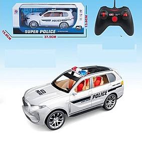 Игрушка на пульте управления ChiToys 95753