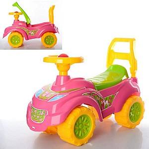 Tolocar Rost Princess 12825