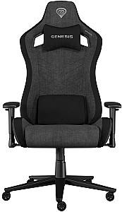 Fotoliu gaming  Genesis Nitro 660 Grey