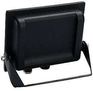 Proiector cu LED Horoz PARDUS-30